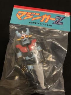 ☆ MORVLAB ☆ マジンガーZ 永井豪 モーヴラボ ソフビ ワンフェス