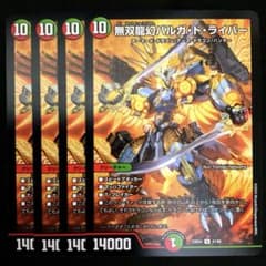 m39637671974_1.jpg?1722248221