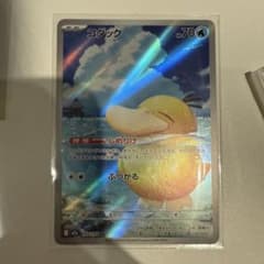 m39656824687_1.jpg?1764265349