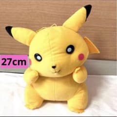 ポケモン ピカチュウ ぬいぐるみ 初期 当時物 平成レトロ レア 90年代