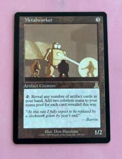 MTG 金属細工師 Metalworker - メルカリ