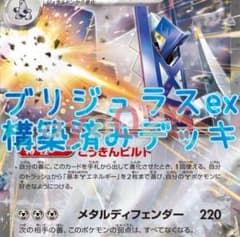 m39679565089_1.jpg?1732460854