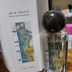 m39672371379_1.jpg?1762695044