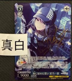 m39717130606_1.jpg?1766669060