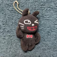 キヨ猫マスコットキーホルダーコレクション よっ！キヨ猫 - メルカリ