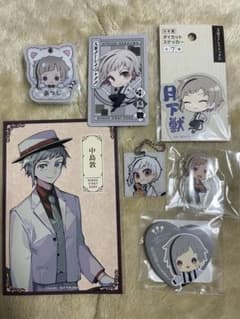 中島敦 キーホルダー 缶バッジ など 7点セット 文豪ストレイドッグス