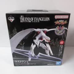 m39761233739_1.jpg?1743329256