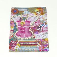 m39779901920_1.jpg?1723001375