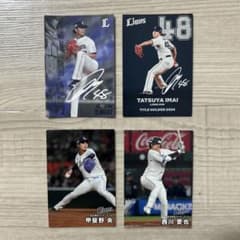 m39796737622_1.jpg?1753414391