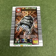 m39822243066_1.jpg?1713082042