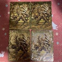 m39847313739_1.jpg?1728213739