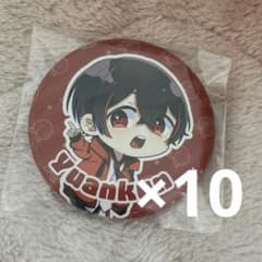 m39853604249_1.jpg?1739874016