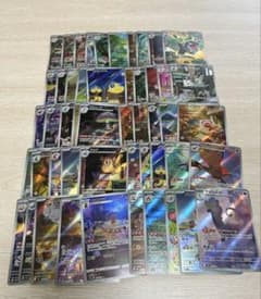 即日発送・早い者勝ち】 ポケモンカード AR 50枚 まとめ売り - メルカリ