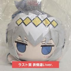 シンデレラグレイ エンタメくじ ラスト賞 かんたんオグリ寝っころ