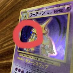 m39923548040_1.jpg?1710426525