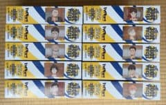 ハイキュー モザイクアート パズル 烏野セット - メルカリ