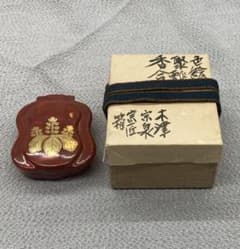 B553b「鳳凰 香合」他喜翁作 共箱 朱漆塗 金蒔絵 金梨地 畦地他喜男
