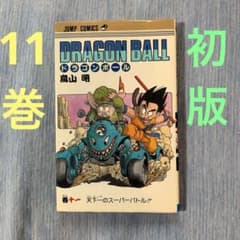 m39982793911_1.jpg?1718235438