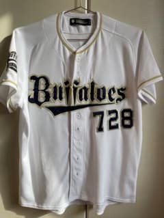 藤原丈一郎 オリックス・バファローズ ユニフォーム - メルカリ