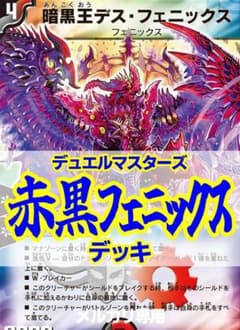 m30013228240_1.jpg?1735472963