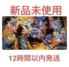 PJCS2025限定 ラバープレイマット ポケモンジャパンチャンピオンシップ