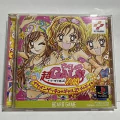 m30022885053_1.jpg?1748526994