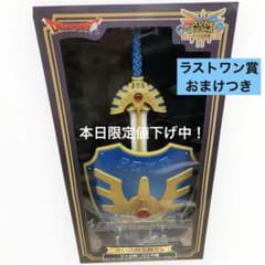 m30047136897_1.jpg?1740909764