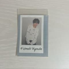 INI 写真集 タワレコ特典ステッカー 藤牧京介 - メルカリ