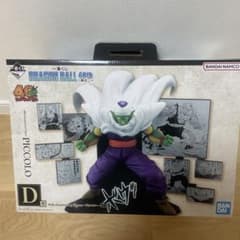ドラゴンボール 一番くじ 40th ピッコロ フィギュア - メルカリ