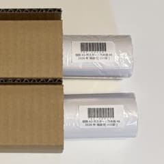 乃木坂46 小川彩 個別クッション 2026 福袋 Lucky Bag | Shop at