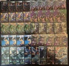 殿堂ゼロ】ネバーマニフェスト - メルカリ