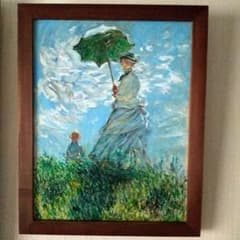 m30124898026_1.jpg?1749449033