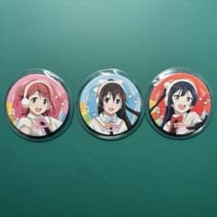 ラブライブ 虹ヶ咲 上原歩夢 桜坂しずく 優木せつ菜 缶バッジ - メルカリ