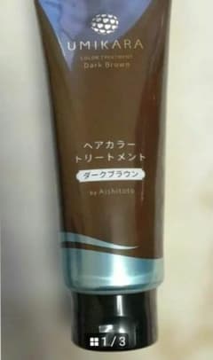 UMIKARA ヘアカラー トリートメント ダークブラウン 愛しとーと - メルカリ