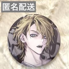 ブラフラ 天來らいむ アラサガシ 2026 お正月 缶バッジ - メルカリ