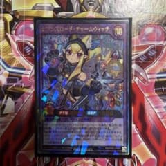 m30234784685_1.jpg?1752248662