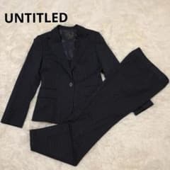 美品♡UNTITLED♡パンツスーツ セットアップ ネイビーストライプ