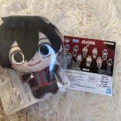 桃源暗鬼 一番くじ B賞 淀川真澄 ぬいぐるみ マスコット F賞ラバー