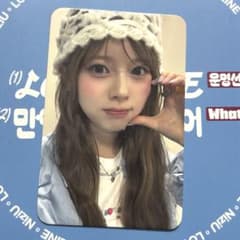 NiziU リク RIKU LOVE LINE トレカ MMT ヨントン - メルカリ