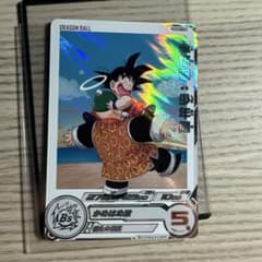 スーパードラゴンボールヒーローズ UGM6-011 DA 孫悟空:少年期 - メルカリ