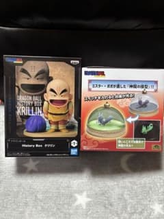 ドラゴンボール History Box 神龍が登場予定！ – 攻略大百科