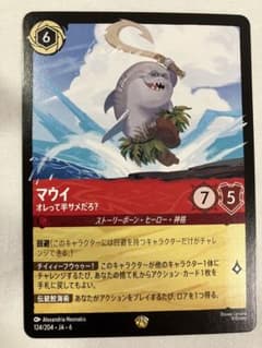 m30325515002_1.jpg?1761915514