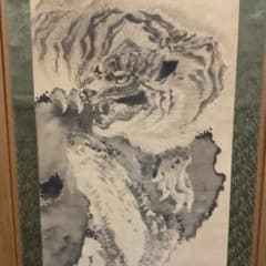 m30328649895_1.jpg?1741169324