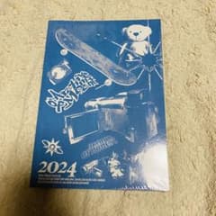 ATEEZ MAKESTAR 3.0 ダッフルコート トレカ 8種セット | Shop at