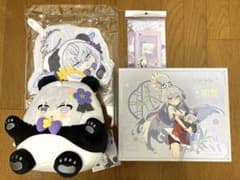 ブルーアーカイブ R4G ネックストラップ&パスケースセット アビドス