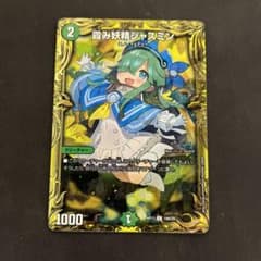 m30372098267_1.jpg?1717945435