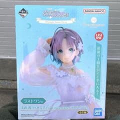 一番くじ アイドルマスター シャイニーカラーズ ラストワン賞浅倉透