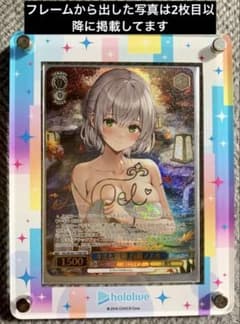 m30396966771_1.jpg?1750638432