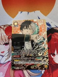 ラム 星2パラレル ユニオンアリーナ ユニアリ Re:ゼロから始める異世界