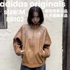 正規品】美品 即完売 adidas フェイクレザージャケット ブラウン